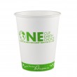 Karat Earth 12oz Eco-Friendly Paper Hot Cups – Generic (90mm)