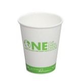 Karat Earth 10oz Eco-Friendly Paper Hot Cups – Generic (90mm)
