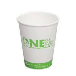 Karat Earth 10oz Eco-Friendly Paper Hot Cups – Generic (90mm)